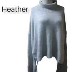 Heather★タートルネックセーター・これからの時期にピッタリなアイテムです