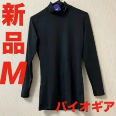 Item thumbnail for item b0411219-2304-4a44-a627-3ba26f1d2bd8