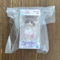 Q posket　カードキャプターさくら　木之本桜 さくらカード編　ガチャ
