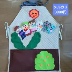 メルカリ