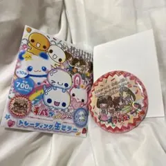 平成ファンシー 缶ミラー【ファミマ限定】 - メルカリ