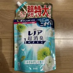 残量1400g レノア超特大サイズ　柔軟剤　フレッシュグリーン