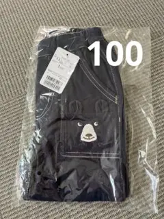 TARO様 リクエスト 4点 まとめ商品