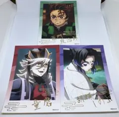 鬼滅の刃 無限城編 箔押しトレーディングブロマイド 童磨 胡蝶しのぶ