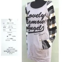 Item thumbnail for item 738b1211-cdfa-4a47-9ed1-6d45e25ceb36