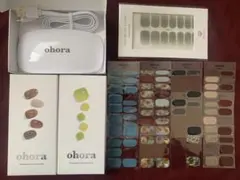 ohora等 ジェルネイルシールセット LEDライト付き