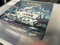 ポケモンカードゲーム バイオレットex BOX シュリンク付き ポケセン産