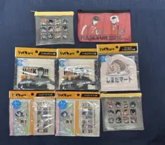 ハイキュー!! ポーチ、フィルムチャック袋、ファスナーケース、