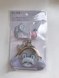 ちいかわ　ポップデコパーティー　プチパース付きフレークシール　モモンガ