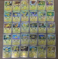 ポケモンカード 30thセレブレーション ピカチュウ 30種セット