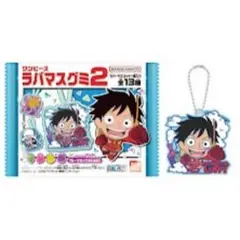 バンダイ「ワンピース ラバマスグミ2」　キーホルダー　10種類