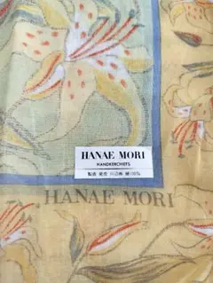 Item thumbnail for item b5b09d3c-44c1-48d1-8f0d-1fa9f7e41e2b