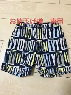 TOMMY HILFIGER ハーフパンツ 110サイズ