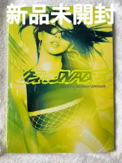 【新品未開封】aespa lemonade acid verアルバム カリナのサムネイル