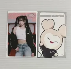 TWICE THIS IS FOR FCくじ参加賞　ダヒョン