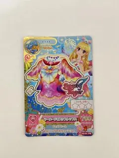 2026年最新】マーメイドピスケスの人気アイテム - メルカリ
