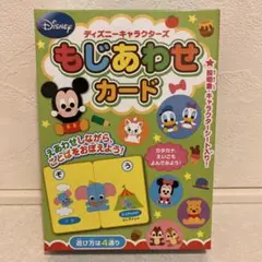 Item thumbnail for item 7b0a9b01-e1e2-48cd-8240-4a409d04d1b8