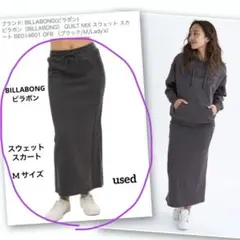ビルボン BILLABONG スウェット スカート Mサイズのサムネイル