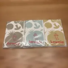 Kewpie 股東優待 廚房抹布三件組