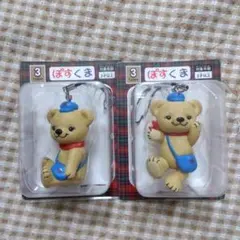 ぽすくま　フィギュアストラップ　２個セット