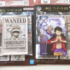 G賞 ルフィ ニカ アクリルブロック 一番くじ ワンピース 悪魔を宿す者達