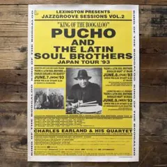 Item thumbnail for item 335da84a-4610-4c2c-a8bf-ef261b842d54