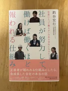 メルネコ様 リクエスト 3点 まとめ商品