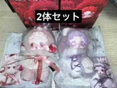 スカルパンダ Moldy Muffin Ratty Bear