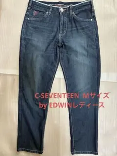 C-SEVENTEEN byエドウィン/ストレッチデニムパンツ/CJ007A・M