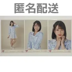 藤村鼓乃美 / SUMMER VACATION - メルカリ