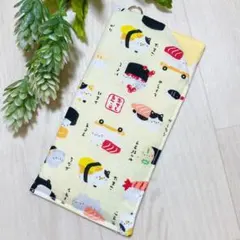 Item thumbnail for item f373d59e-0624-4abe-a413-51612e361c72