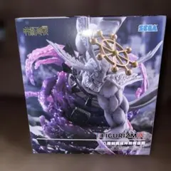 呪術廻戦 FIGURIZMα 八握剣異戒神将魔虚羅 フィギュア