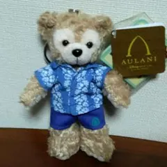 ハワイ限定　AULANIディズニー　ダッフィー　ぬいぐるみ　キーホルダー