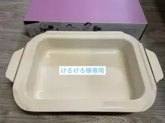 Item thumbnail for item ede7eafe-9ac0-4d44-819d-17ec9b08c989