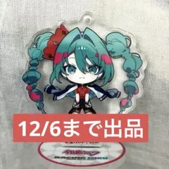 2025年最新】初音ミク アクリルスタンドの人気アイテム - メルカリ