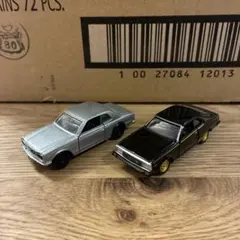 トミカリミテッド ヴィンテージ ネオ トヨタコロナハードトップ2点
