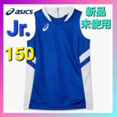 asics バスケットボール Jr. ゲームシャツ 2064A009のサムネイル