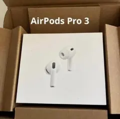 2026年最新】airpods pro 第2世代 未開封の人気アイテム - メルカリ