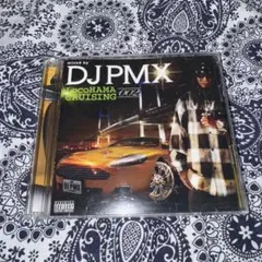 mixed by DJ PMX LocoHAMA CRUSING 002.
