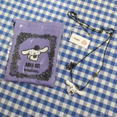 ANNA SUI シナモン ネックレス　サンリオ　コラボ