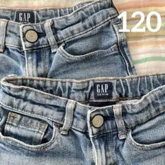GAP デニムショートパンツ ライトブルー　120×2点 双子　おそろい