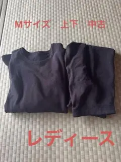 おこうさん様 リクエスト 2点 まとめ商品