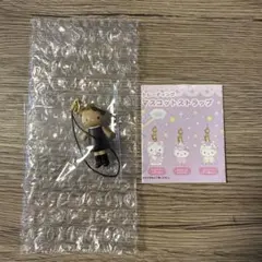 【匿名配送】ハローキティ トレーディングマスコットストラップ　シークレット