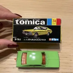 ヨネザワ ダイヤペット No.D-137 ニッサン シルビア 1600 クーペ