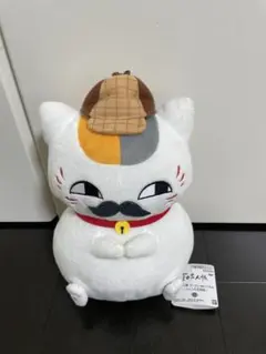 夏目友人帳　でっかいぬいぐるみ　ニャンコ先生探偵