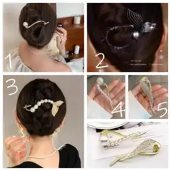 【5点セット】ヘアクリップ 韓国風 まとめ髪 アクセサリー 大人可愛い