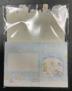 Rare San-X Mamegoma Letter Set