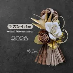 Item thumbnail for item 246f9d4f-bbe4-41ea-96f4-bbb894ff8628