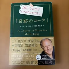 Item thumbnail for item 48be6c79-b3e6-4da2-8655-75b70d884903