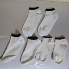 Item thumbnail for item 33168bfd-eeff-49f8-88e8-26673c870053